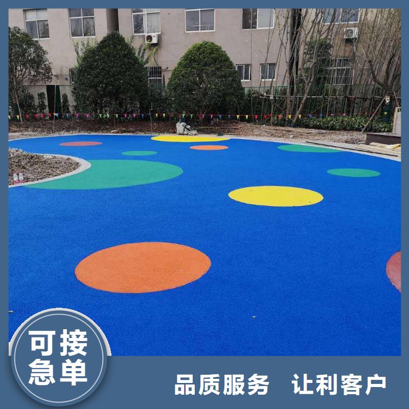 環(huán)保型塑膠跑道運動場地施工廠家自營真誠合作