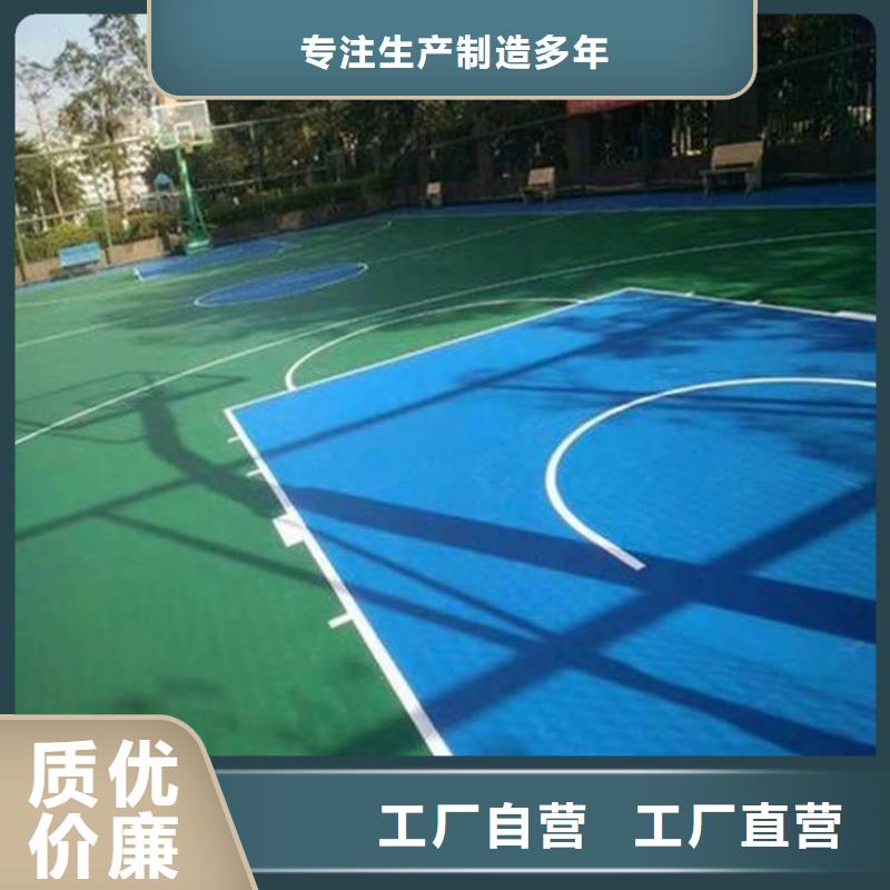 環(huán)保型塑膠跑道硅PU網(wǎng)球場(chǎng)實(shí)拍展現(xiàn)直銷(xiāo)廠家