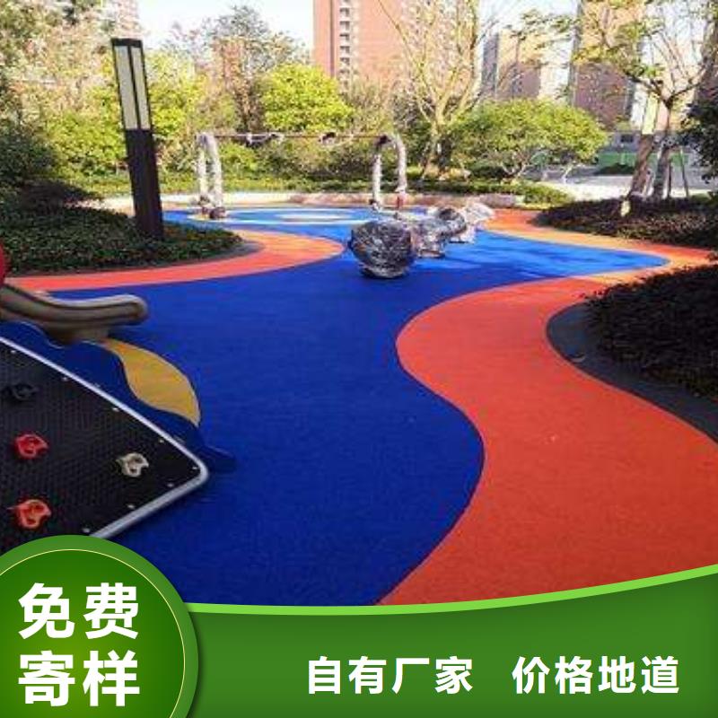 環(huán)保型塑膠跑道_塑膠場(chǎng)地嚴(yán)選材質(zhì)廠家質(zhì)量過硬