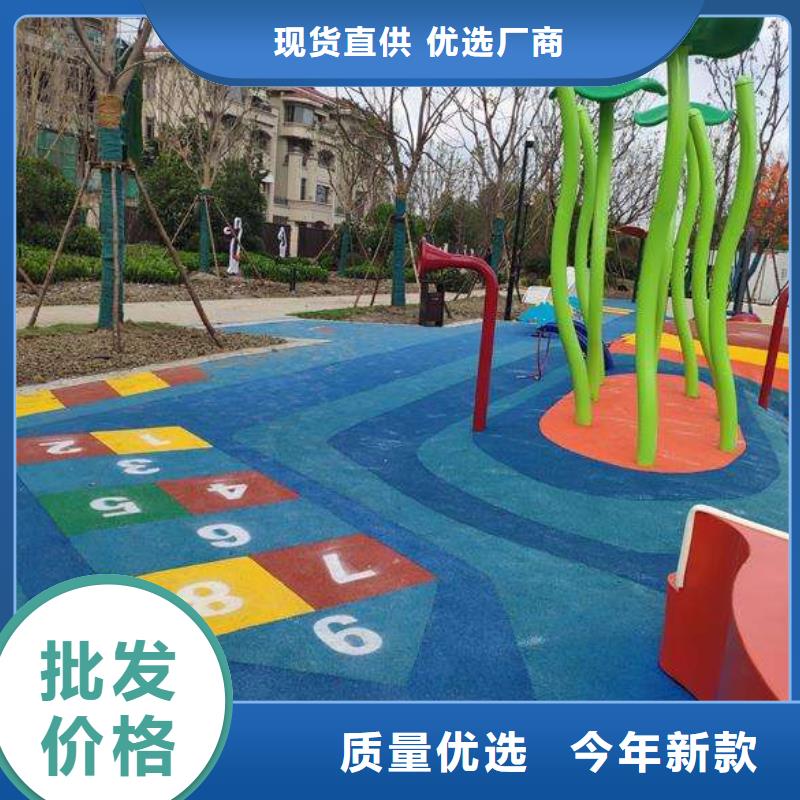 環(huán)保型塑膠跑道游樂場塑膠地坪高性價(jià)比廠家采購