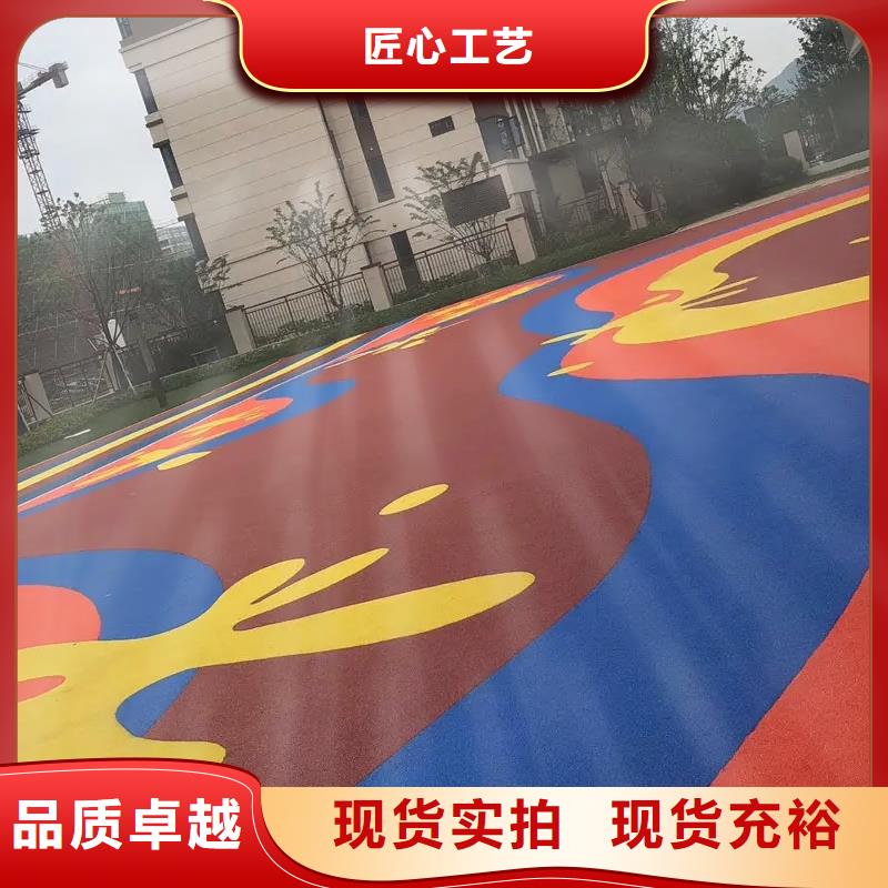 環(huán)保型塑膠跑道塑膠場地實體廠家大量現(xiàn)貨值得信賴
