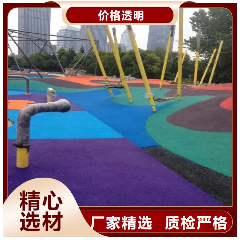 環(huán)保型塑膠跑道塑膠場(chǎng)地多種場(chǎng)景適用的圖文介紹