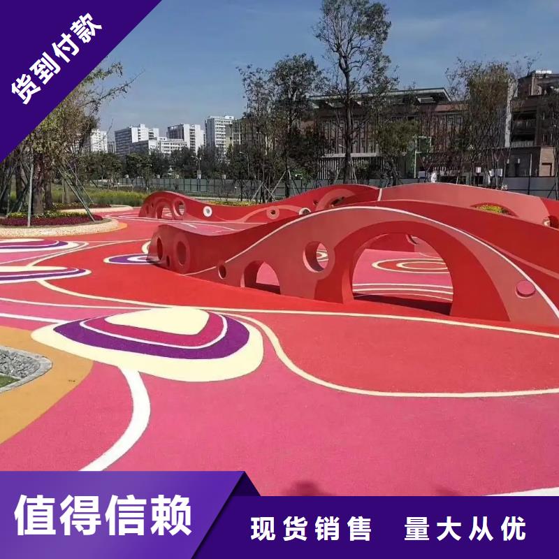 環(huán)保型塑膠跑道排球場(chǎng)地支持拿樣敢與同行比質(zhì)量