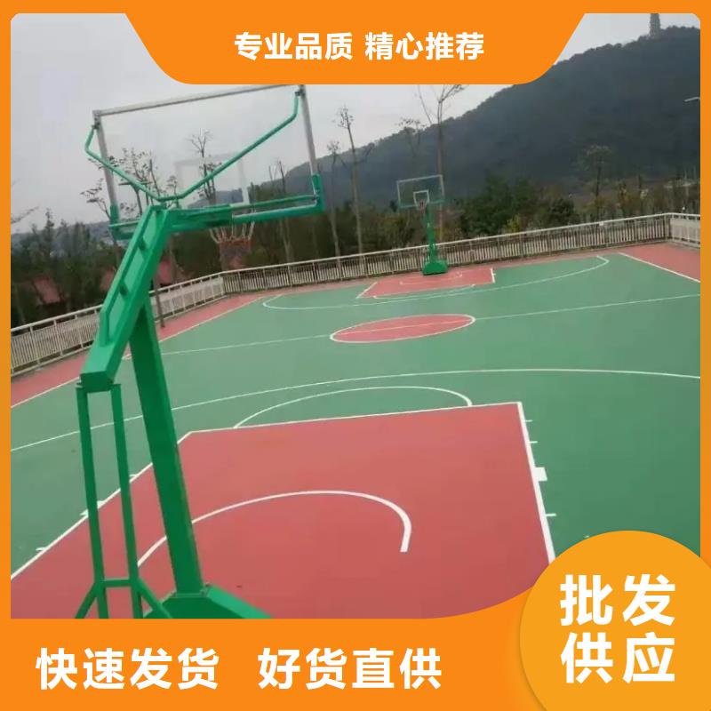 【環(huán)保型塑膠跑道足球場圍網(wǎng)精工細作品質優(yōu)良】本地經(jīng)銷商