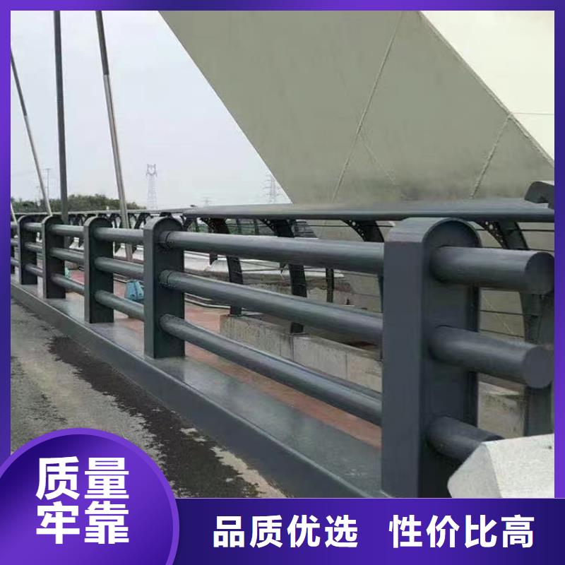 金屬護(hù)欄立柱價(jià)錢同城公司