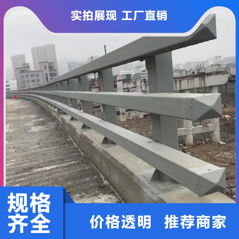 不銹鋼復(fù)合管護(hù)欄制造廠家精選貨源
