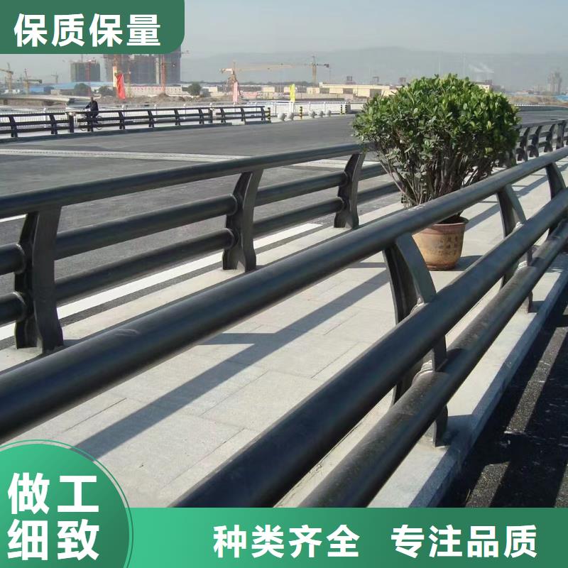 不銹鋼碳素鋼復(fù)合管欄桿訂制生產(chǎn)廠家細(xì)節(jié)之處更加用心