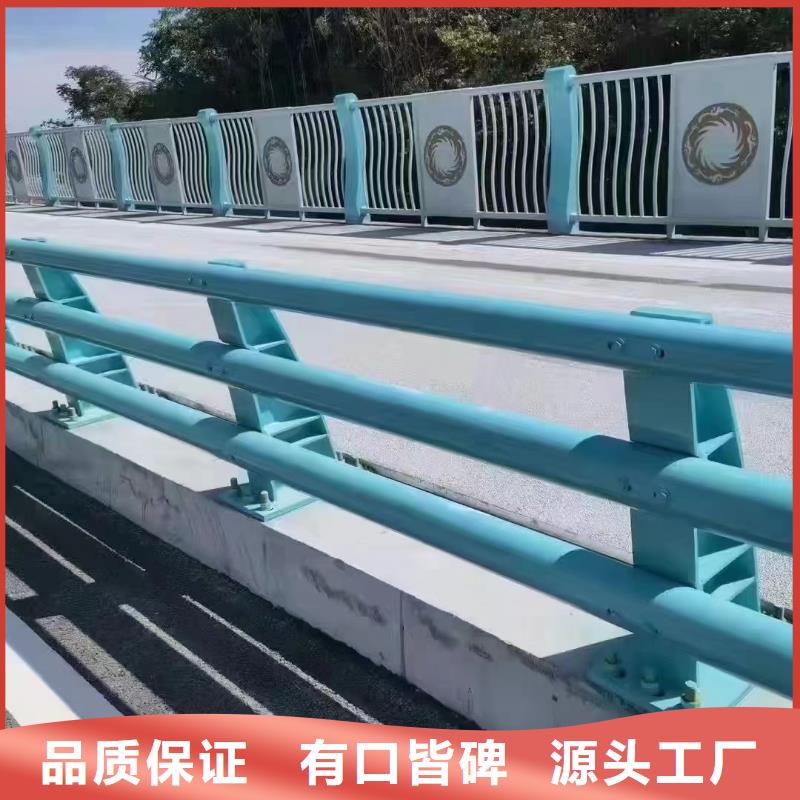 橋梁護(hù)欄支架供應(yīng)商當(dāng)?shù)厣a(chǎn)商