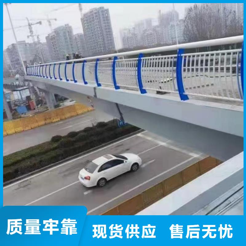 人行道護(hù)欄道路不銹鋼廠家好品質(zhì)經(jīng)得住考驗(yàn)當(dāng)?shù)仄放?>
                                </span>
                                <h3>人行道護(hù)欄道路不銹鋼廠家好品質(zhì)經(jīng)得住考驗(yàn)當(dāng)?shù)仄放?/h3>
                            </a>
                    </li>
                                    </ul>
                 <div   id=