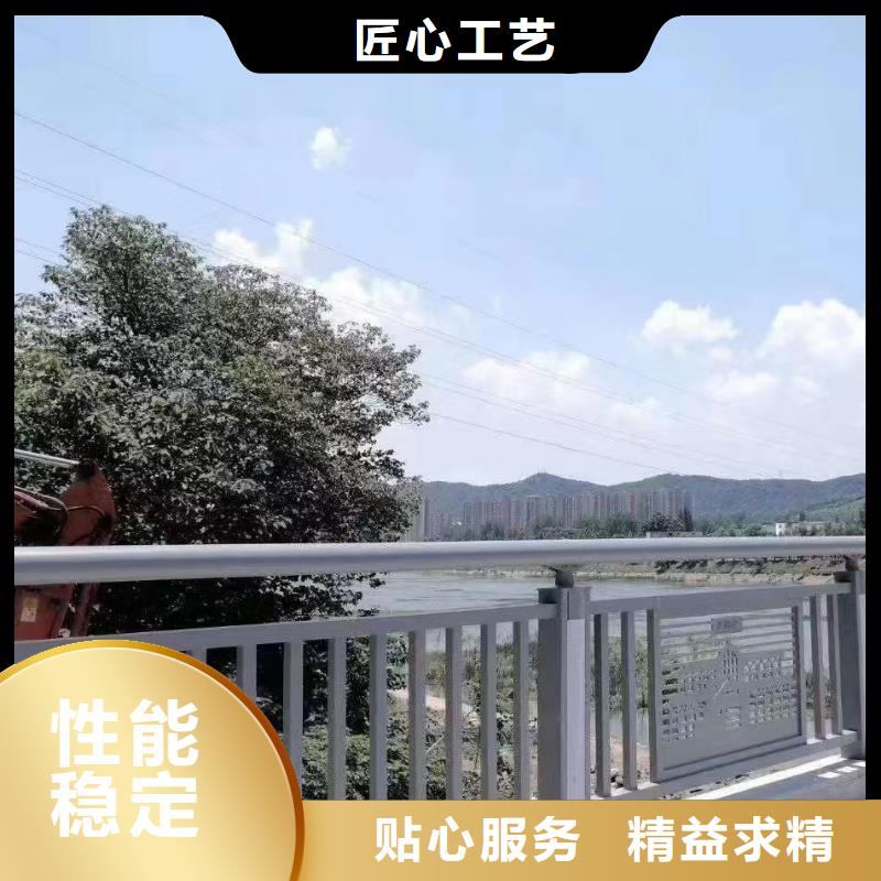 人行道护栏-不锈钢桥梁厂家每一处都是匠心制作同城制造商