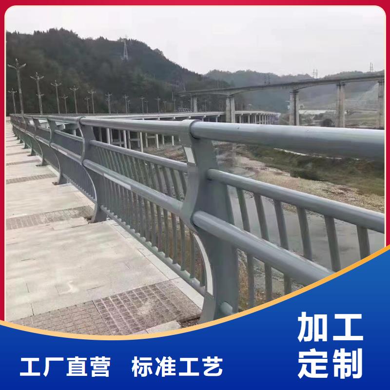 防撞护栏加工厂同城厂家