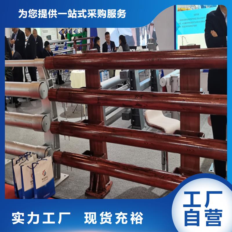 人行道護(hù)欄不銹鋼欄桿廠服務(wù)至上當(dāng)?shù)刎浽? />
                                <div   id=