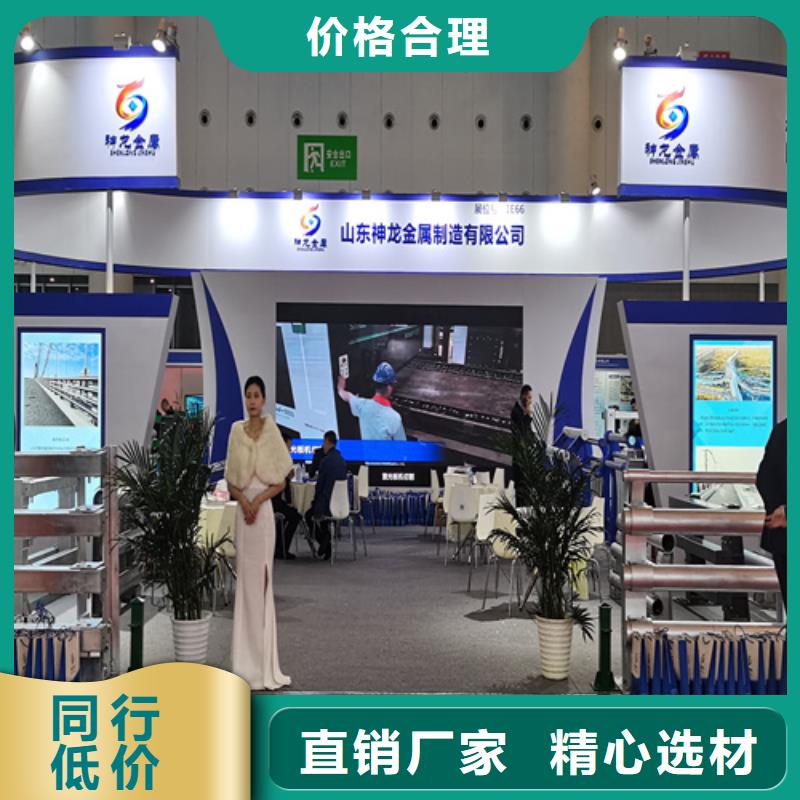 人行道护栏,【景观不锈钢】丰富的行业经验敢与同行比价格