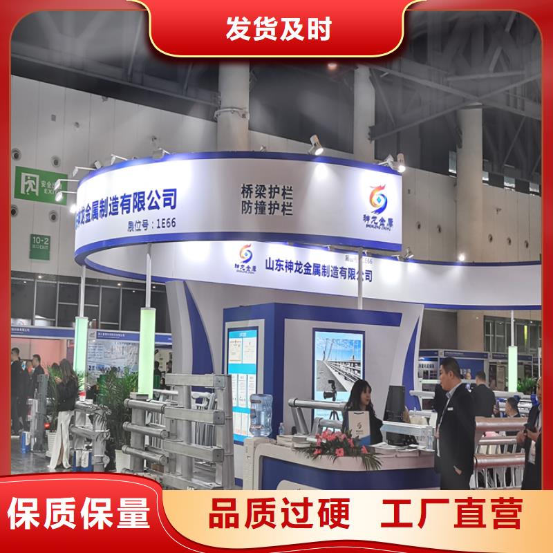 桥梁隔离护栏一米多少钱海量现货直销