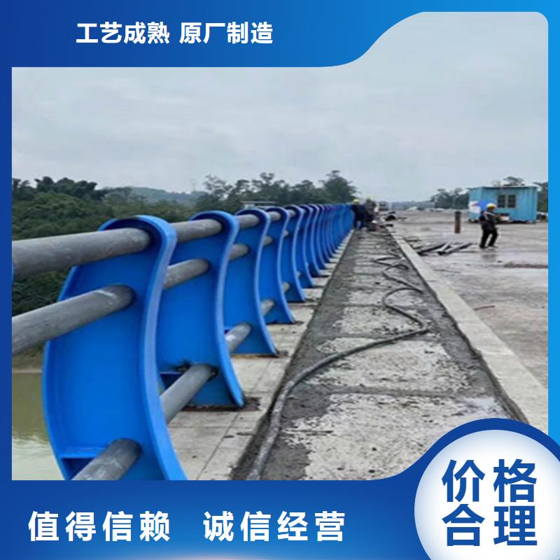 鋼護(hù)欄一米多少錢當(dāng)?shù)刂圃焐?></span>
<div   id=