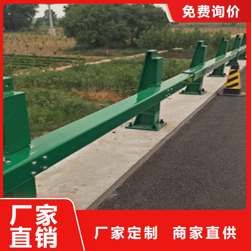 【橋梁護欄防撞欄桿廠免費安裝】放心購