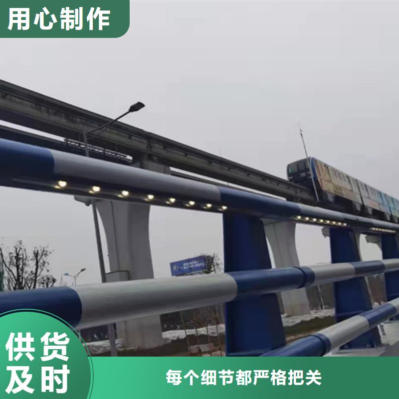 金属护栏立柱制造厂家海量现货