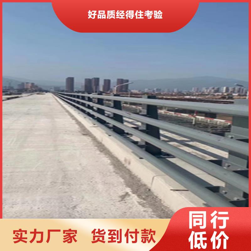 不锈钢碳素钢复合管护栏厂家一周内发货