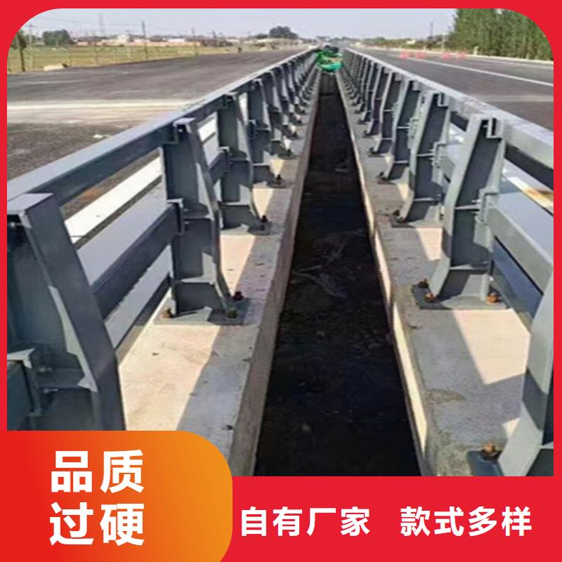 高速钢护栏生产厂家有实力有经验