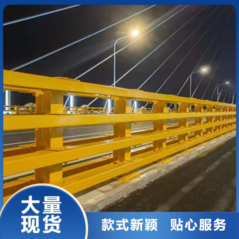 桥梁护栏加工价格当地生产商