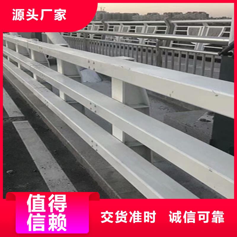 不锈钢复合管护栏公司同城服务商