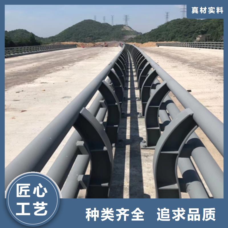 【橋梁護(hù)欄】橋梁燈光欄桿優(yōu)質(zhì)原料甄選好廠家