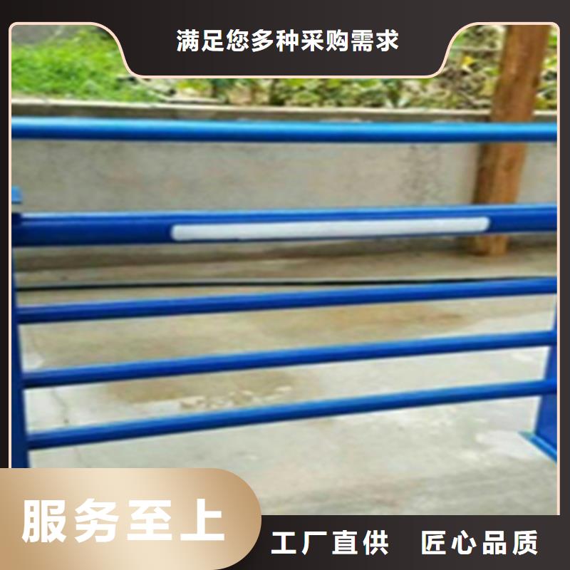 桥梁护栏畅销当地优选货源