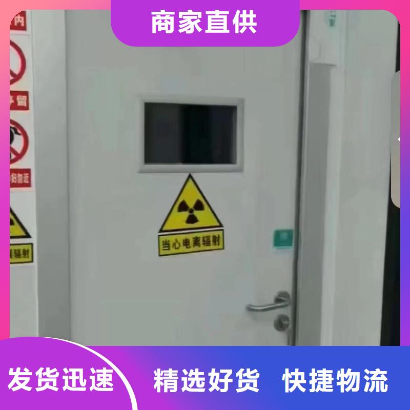 宠物DR射线防护铅门质量好的厂家本地公司
