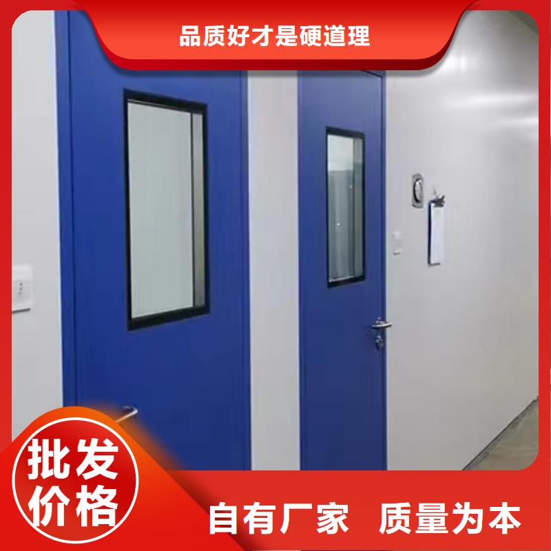 CBCT鉛門-放心采購(gòu)精工細(xì)致打造