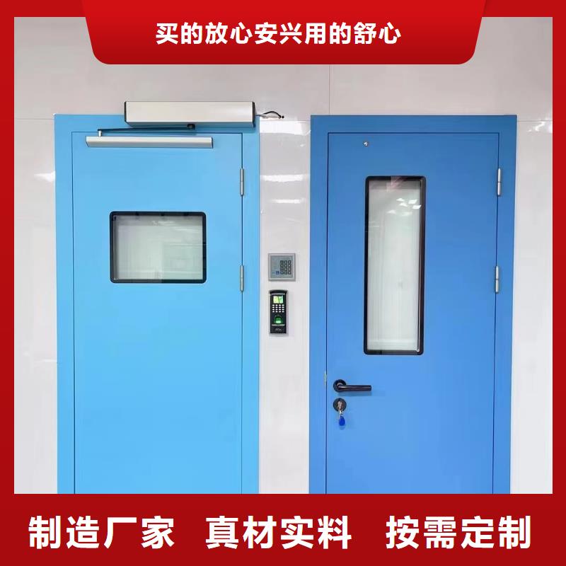 山西CBCT射线防护铅门品牌供货商