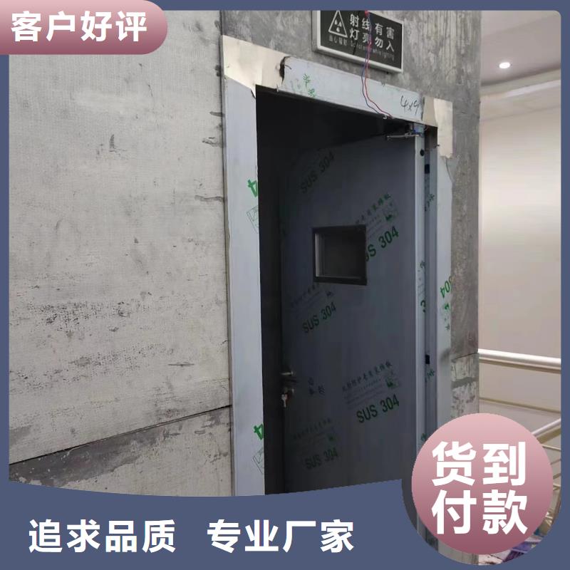 口腔CT铅门工作原理好产品放心购