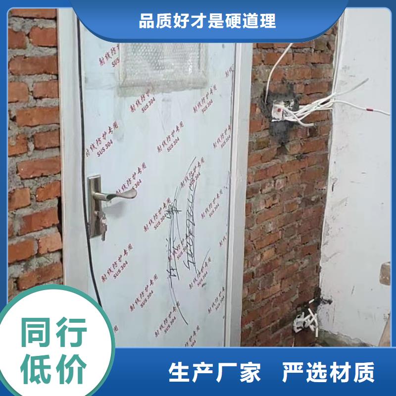 防輻射鉛板專業(yè)供貨商當(dāng)?shù)毓?></div>
				<h3>防輻射鉛板專業(yè)供貨商當(dāng)?shù)毓?/h3>
            </a>
        </li>
  
      </ul>
		 <div   id=