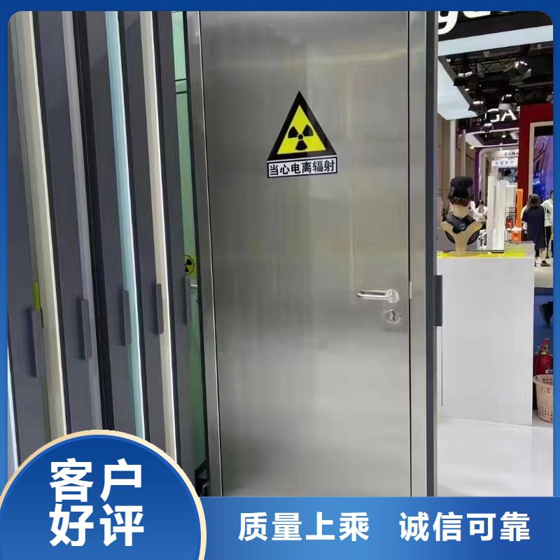 X射线防辐射涂料价格欢迎来电自主研发