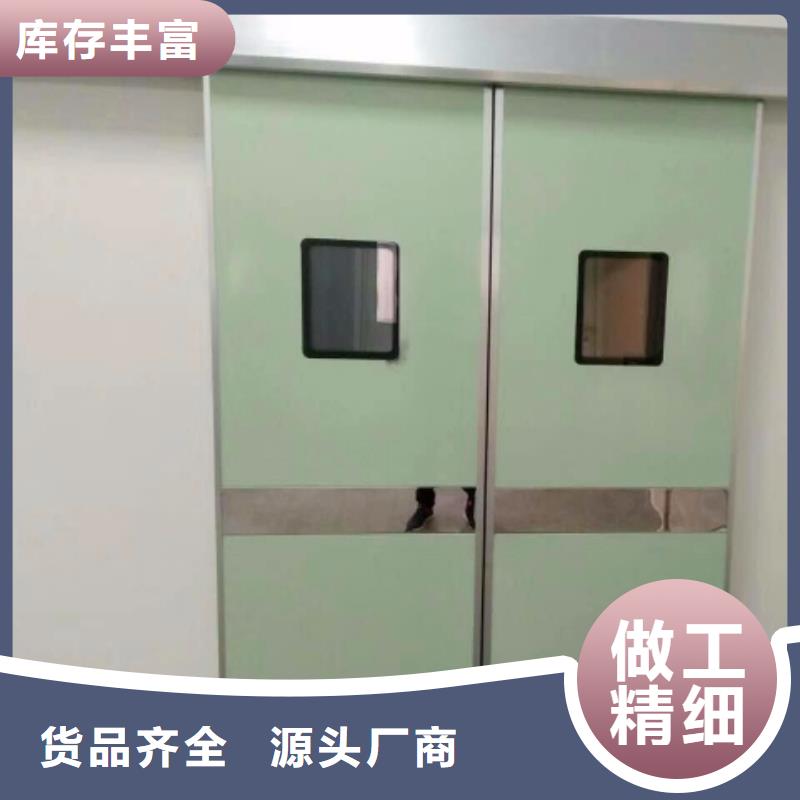 【鉛門防輻射鉛板嚴(yán)格把關(guān)質(zhì)量放心】?jī)r(jià)格透明