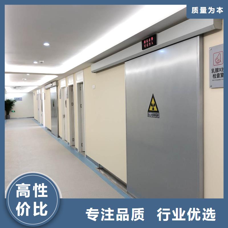 国标铅门厂家支持货到付清