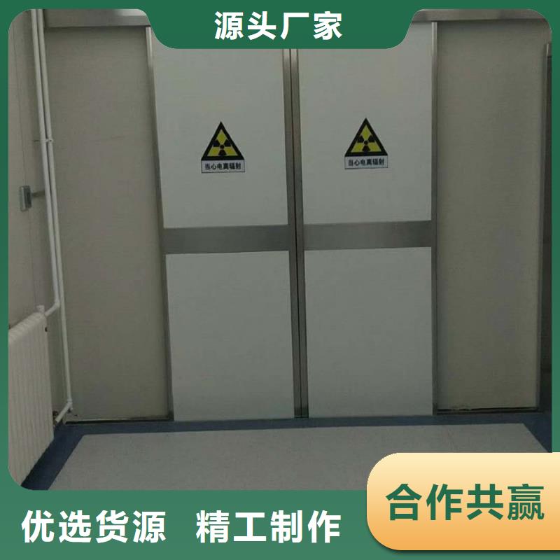 X射线防护铅门中心生产安装