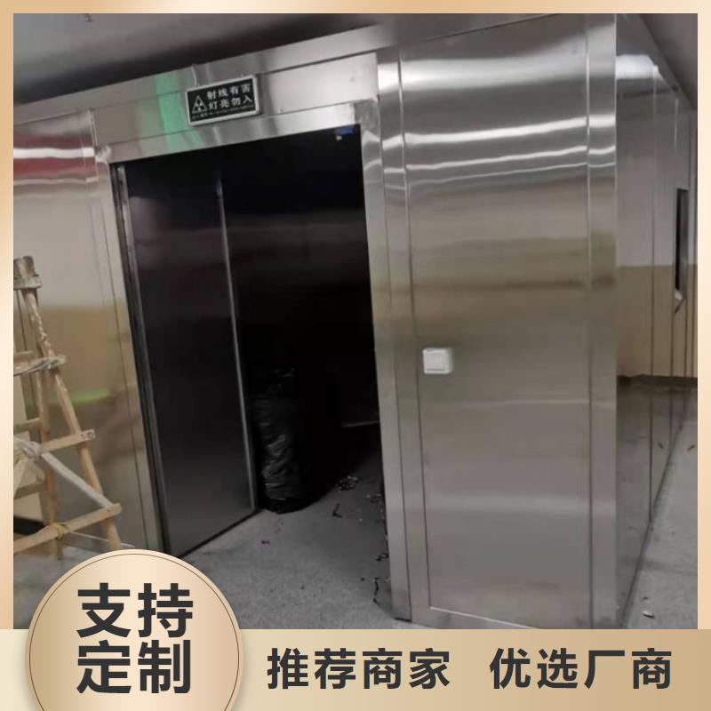 青島胃腸科防護(hù)門-誠信立足