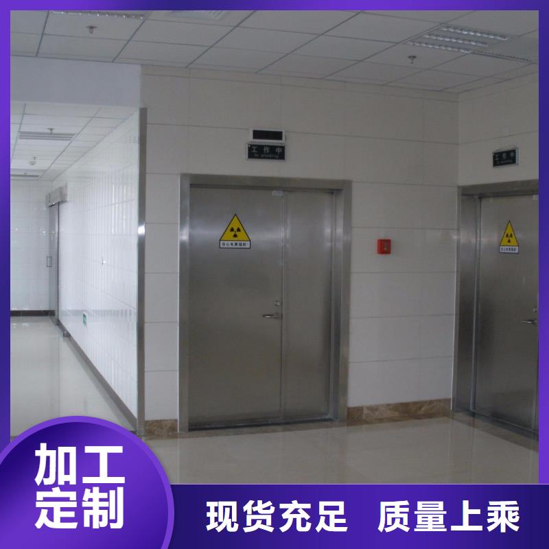 鉛門(mén)好品質(zhì)售后無(wú)憂源頭廠家直銷(xiāo)