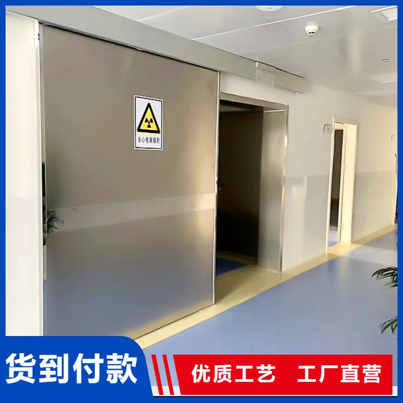 靠谱的宠物DR射线防护铅门在哪里品种全