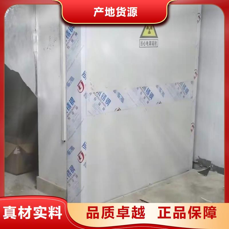 宠物射线防护铅门、宠物射线防护铅门厂家直销-价格实惠品牌大厂家