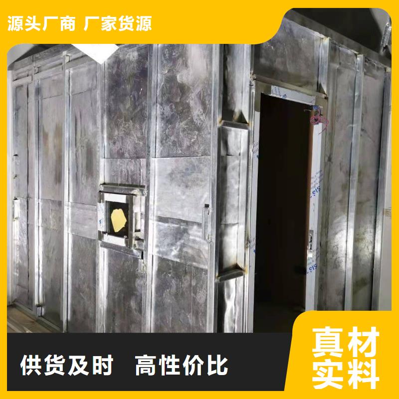 新闻：医用门生产厂家一站式供应