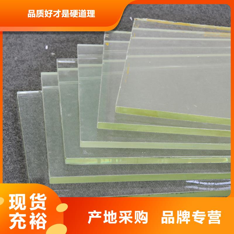 铅玻璃生产厂家有样品当地厂家