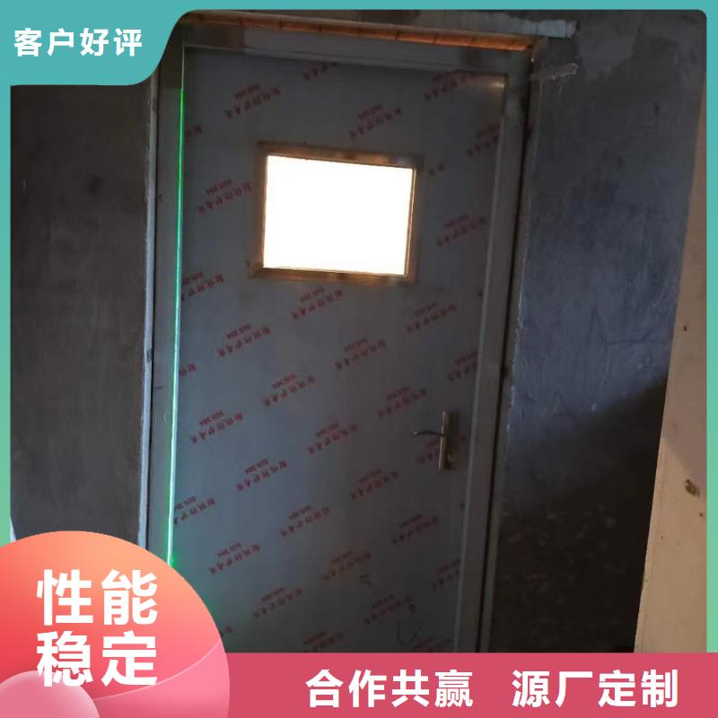 【鉛門】傳片箱品質(zhì)無所畏懼廠家實力雄厚