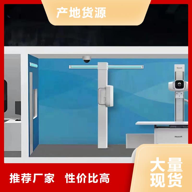 【铅门ct室防护铅板材检验发货】本地生产商