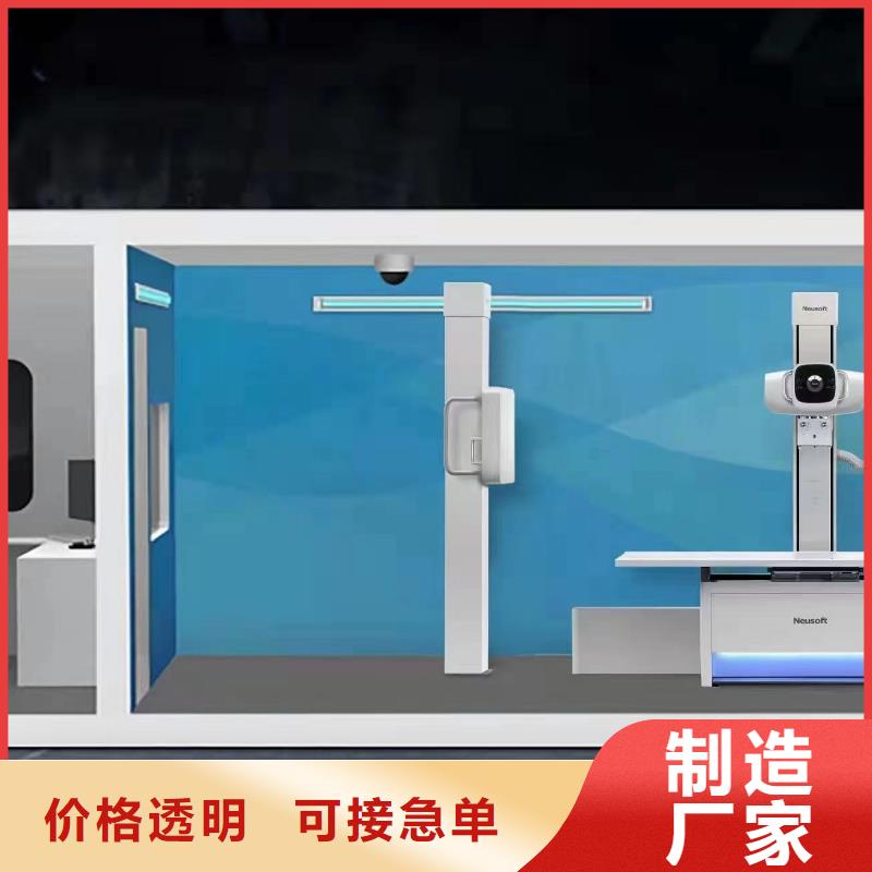 優(yōu)質(zhì)寵物DR射線防護(hù)鉛門的當(dāng)?shù)貜S家適用場景