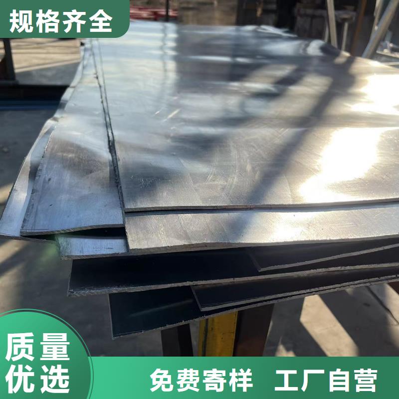 歡迎來訪-CBCT射線防護(hù)鉛板廠家符合標(biāo)準(zhǔn)