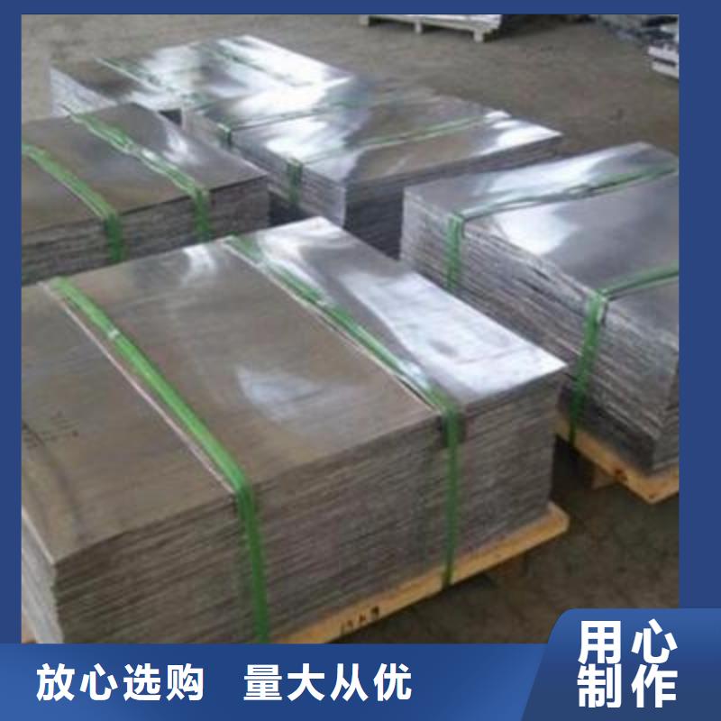 宠物射线防护铅板加工定制当地制造商