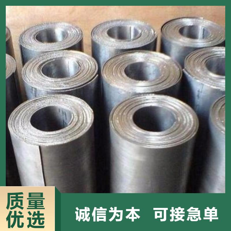 寵物射線防護(hù)鉛板施工隊(duì)伍專業(yè)生產(chǎn)品質(zhì)保證