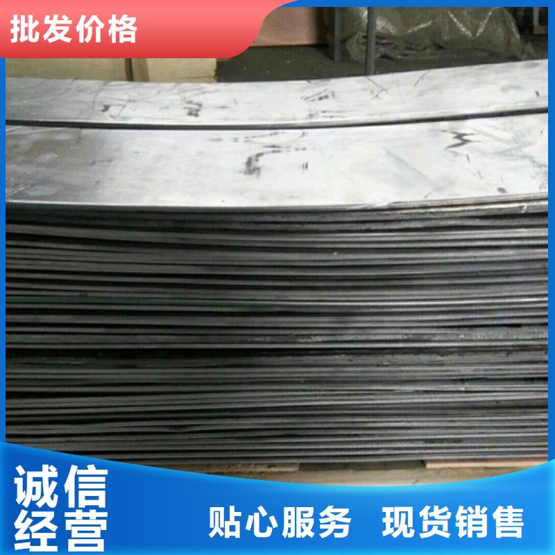 寵物射線防護(hù)鉛板、寵物射線防護(hù)鉛板生產(chǎn)廠家-本地商家批發(fā)貨源
