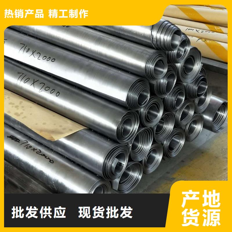 现货供应牙片室射线防护铅板_厂家/供应用好材做好产品